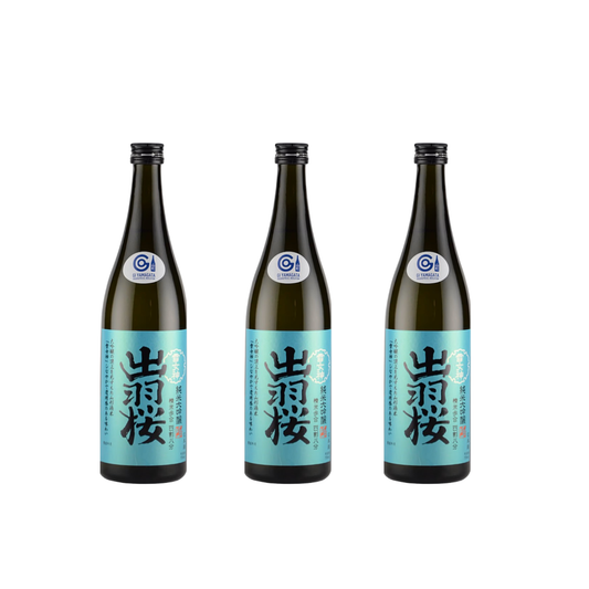 【SoSIM客戶專享】雪女神三支裝